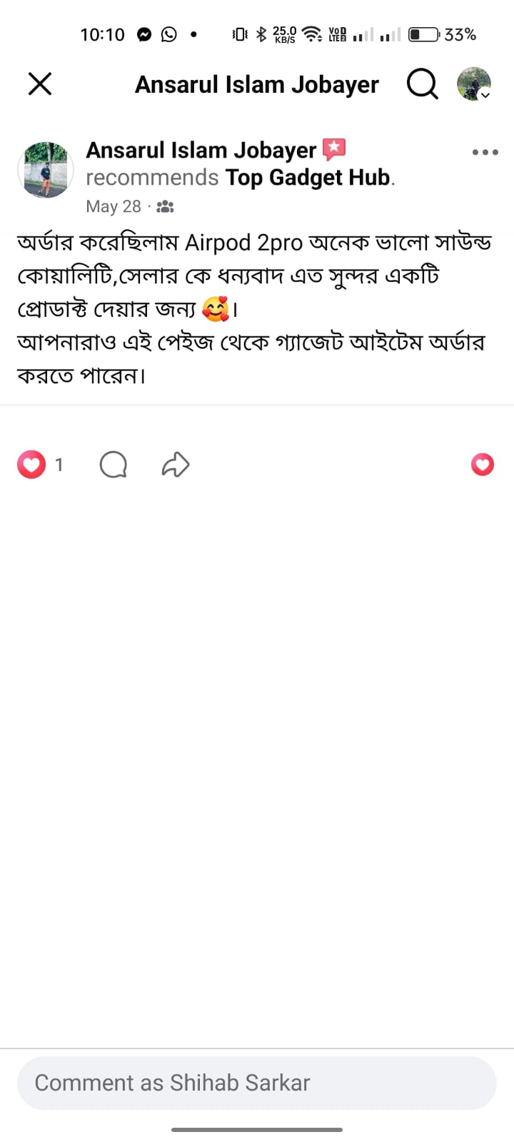 WhatsApp Image 2026-09-12 at 10.18.52 PM